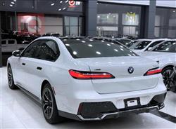 بي ام دبليو الفئة 7